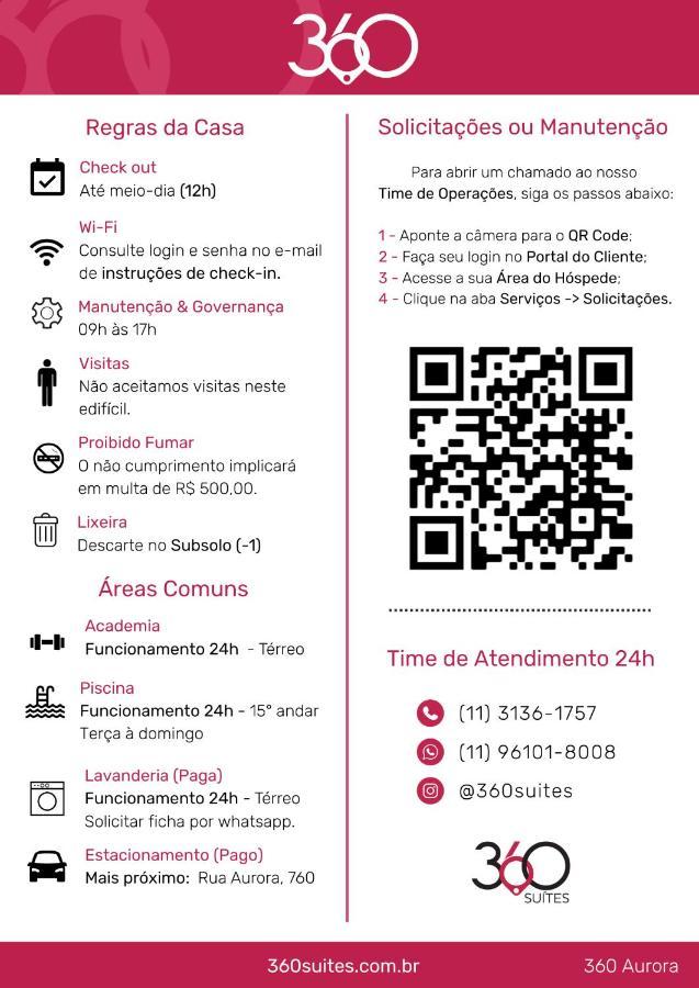 ساو باولو 360 Suites Aurora Republica - Apartamentos Mobiliados المظهر الخارجي الصورة